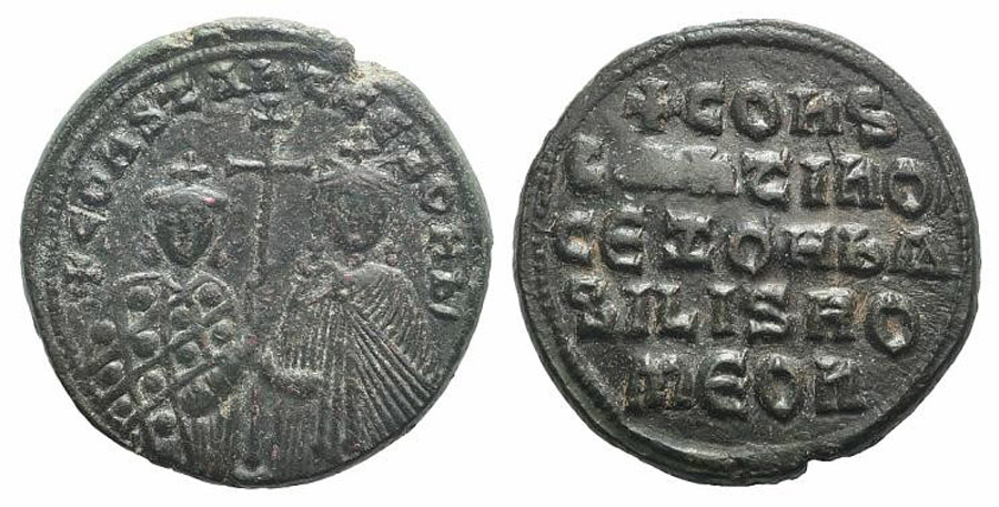 ANTİK SİKKELER NÜMİZMATİK_P3450943 (3).jpg