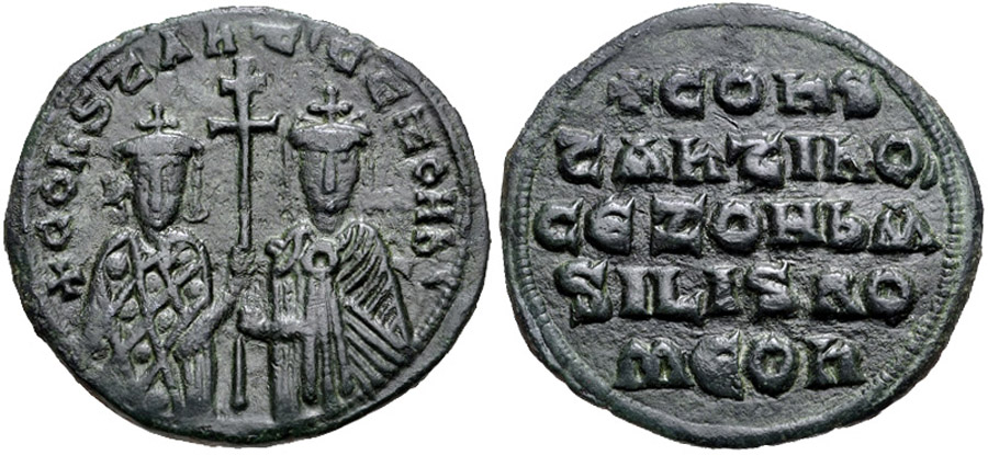 ANTİK SİKKELER NÜMİZMATİK_P3450943 (6).jpg