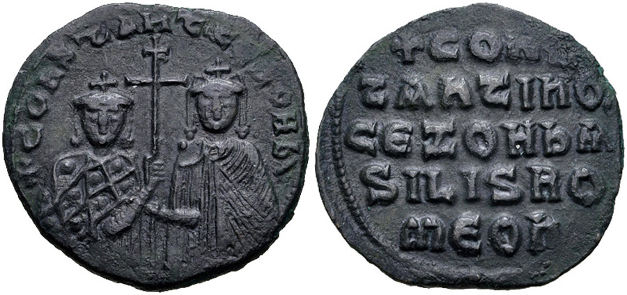 ANTİK SİKKELER NÜMİZMATİK_P3450943 (7).jpg