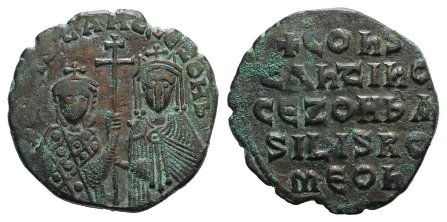 ANTİK SİKKELER NÜMİZMATİK_P3450943 (9).jpg