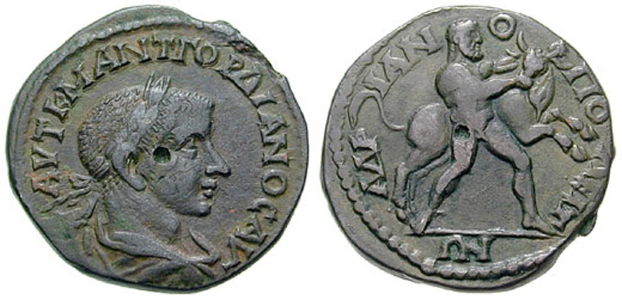 ANTİK SİKKELER NÜMİZMATİK_P34578G (1).jpg