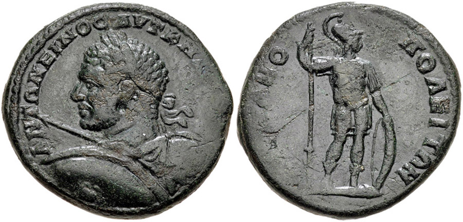 ANTİK SİKKELER NÜMİZMATİK_P34578G (19).jpg