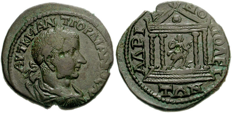 ANTİK SİKKELER NÜMİZMATİK_P34578G (5).jpg