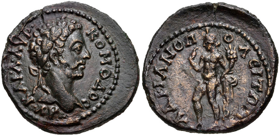 ANTİK SİKKELER NÜMİZMATİK_P34578G (6).jpg