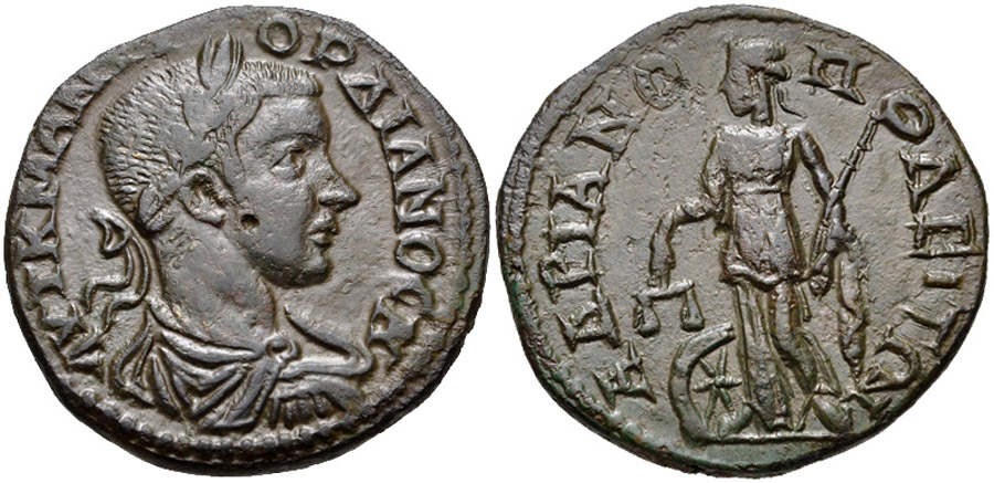 ANTİK SİKKELER NÜMİZMATİK_P34578G (8).jpg