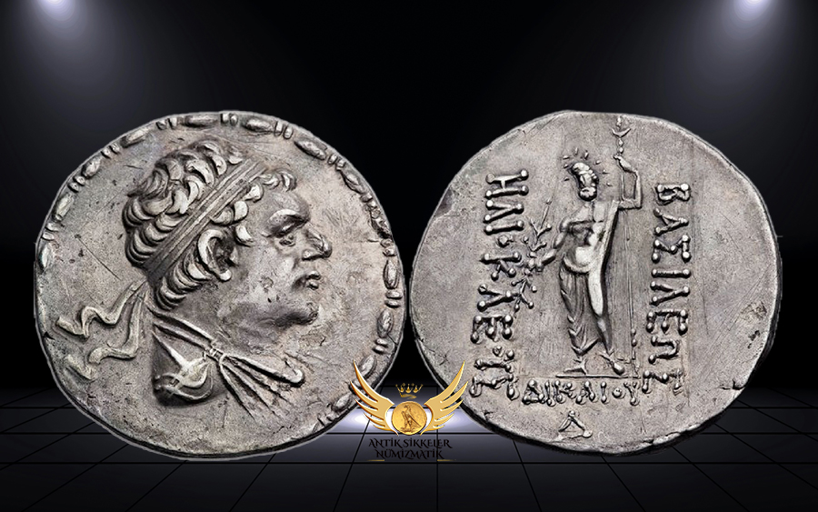 ANTİK SİKKELER NÜMİZMATİK_P421.jpg