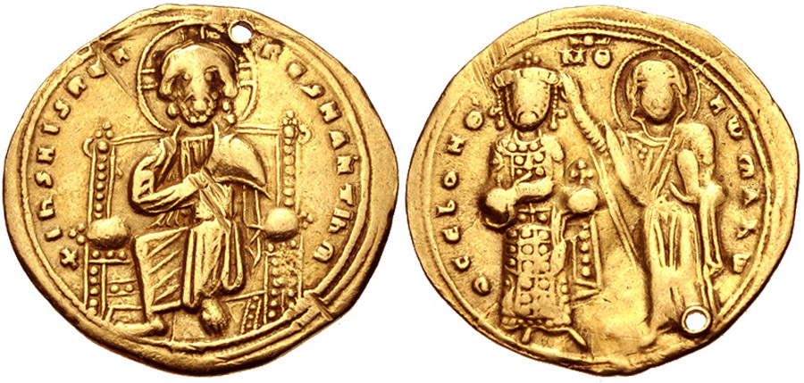 ANTİK SİKKELER NÜMİZMATİK_P45092 (10).jpg