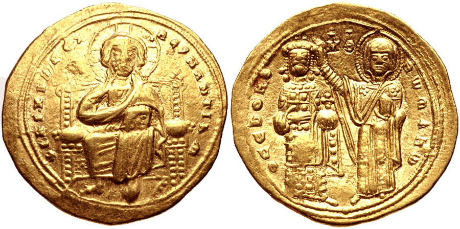 ANTİK SİKKELER NÜMİZMATİK_P45092 (11).jpg