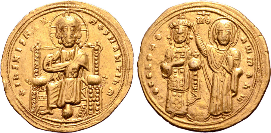 ANTİK SİKKELER NÜMİZMATİK_P45092 (12).jpg