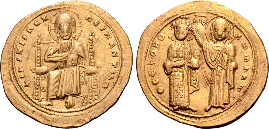 ANTİK SİKKELER NÜMİZMATİK_P45092 (13).jpg