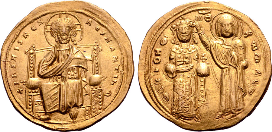 ANTİK SİKKELER NÜMİZMATİK_P45092 (14).jpg