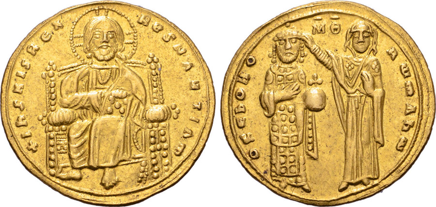 ANTİK SİKKELER NÜMİZMATİK_P45092 (15).jpg