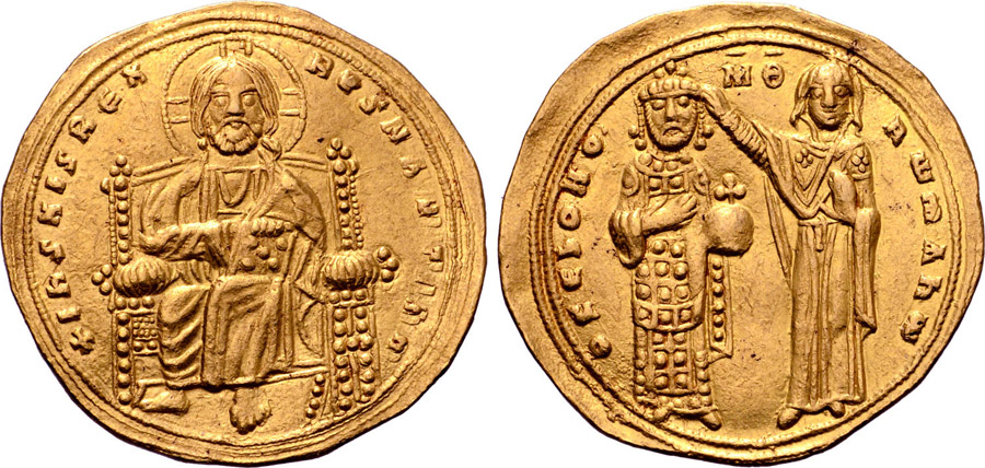 ANTİK SİKKELER NÜMİZMATİK_P45092 (16).jpg