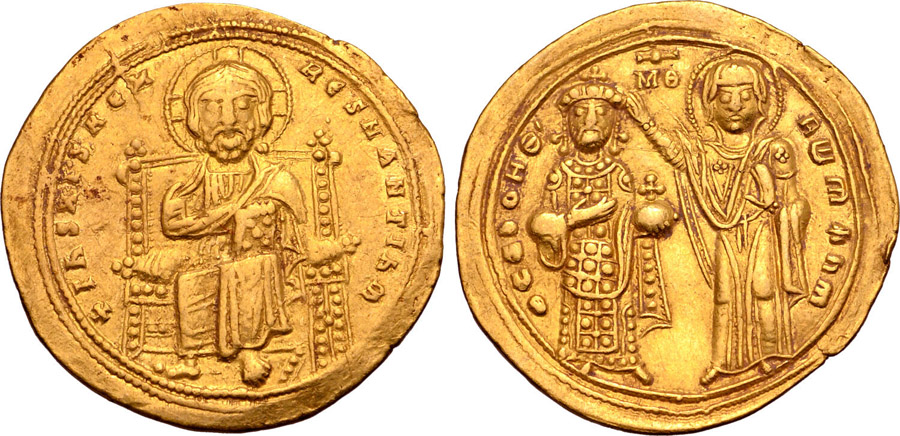 ANTİK SİKKELER NÜMİZMATİK_P45092 (18).jpg