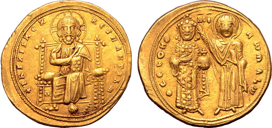 ANTİK SİKKELER NÜMİZMATİK_P45092 (19).jpg