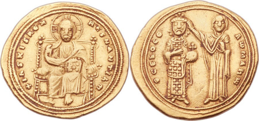 ANTİK SİKKELER NÜMİZMATİK_P45092 (2).jpg