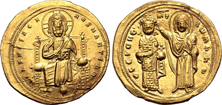 ANTİK SİKKELER NÜMİZMATİK_P45092 (21).jpg