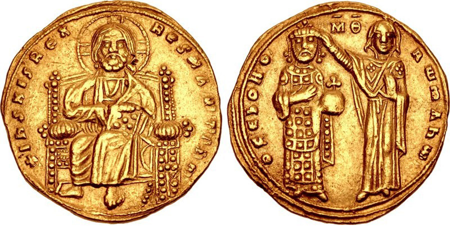 ANTİK SİKKELER NÜMİZMATİK_P45092 (4).jpg