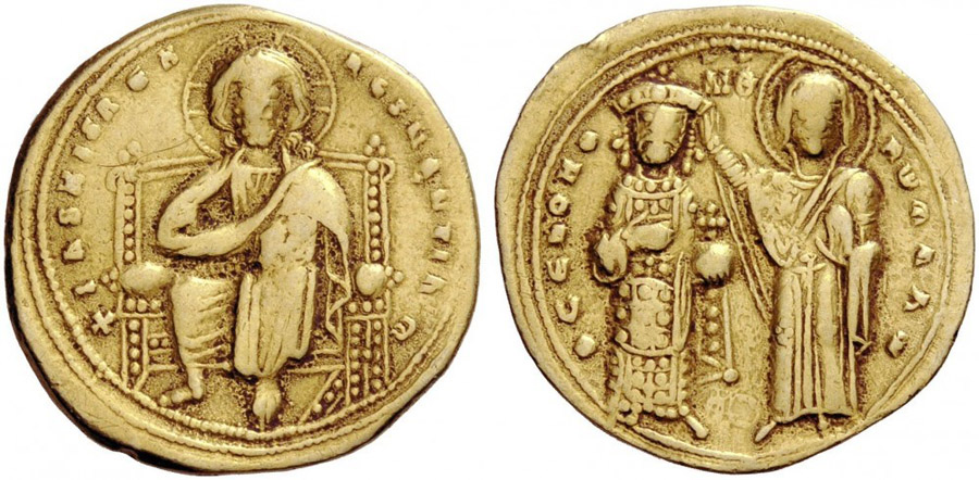 ANTİK SİKKELER NÜMİZMATİK_P45092 (5).jpg