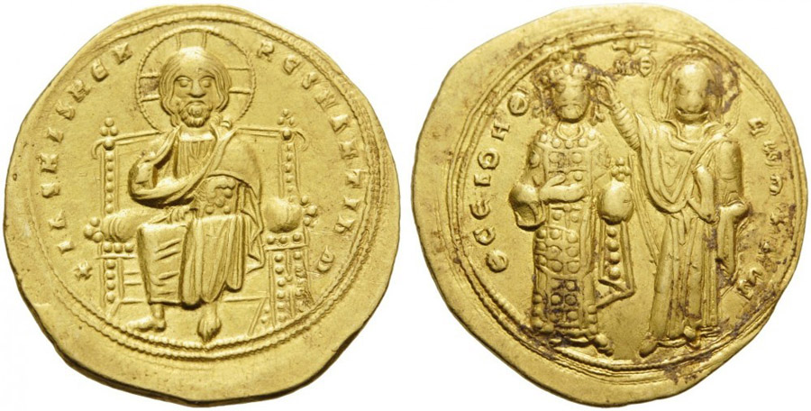 ANTİK SİKKELER NÜMİZMATİK_P45092 (6).jpg