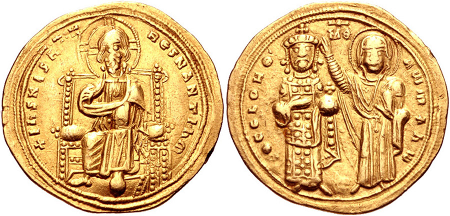 ANTİK SİKKELER NÜMİZMATİK_P45092 (8).jpg