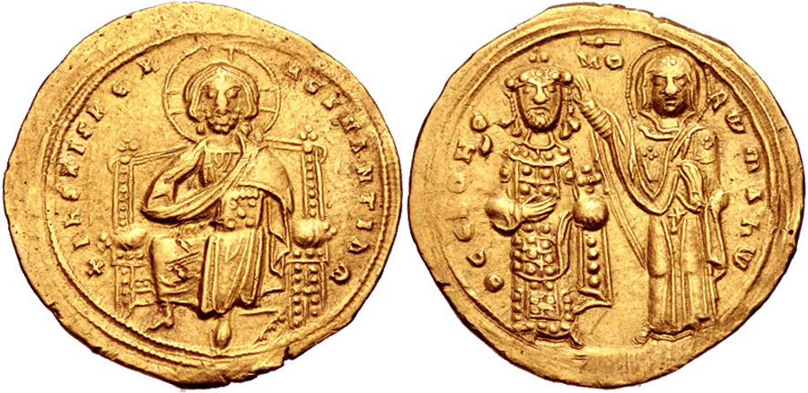 ANTİK SİKKELER NÜMİZMATİK_P45092 (9).jpg