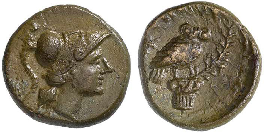 ANTİK SİKKELER NÜMİZMATİK_P4523 (1).jpg