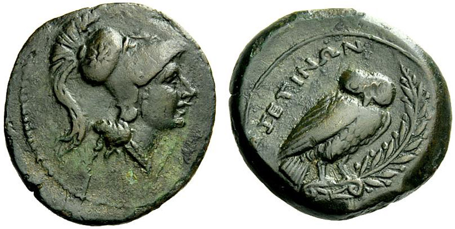 ANTİK SİKKELER NÜMİZMATİK_P4523 (2).jpg