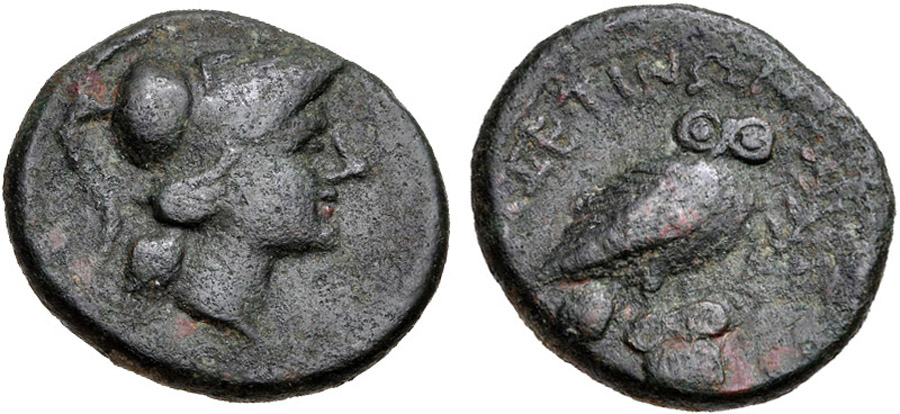 ANTİK SİKKELER NÜMİZMATİK_P4523 (4).jpg