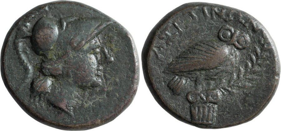 ANTİK SİKKELER NÜMİZMATİK_P4523 (5).jpg