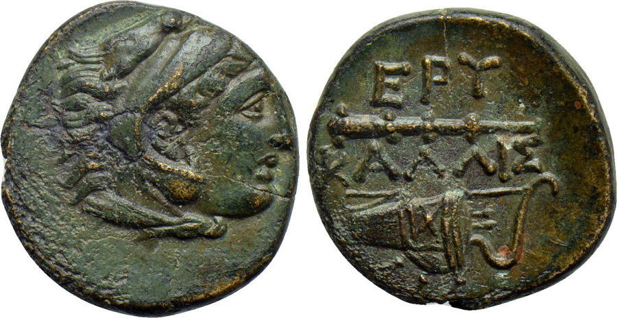 antik sikkeler nümizmatik_p56565f (1).jpg