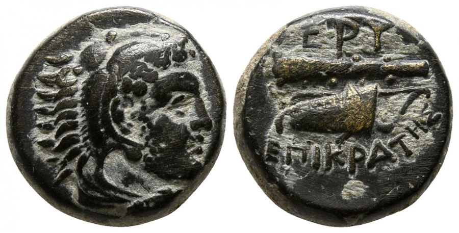 antik sikkeler nümizmatik_p56565f (2).jpg