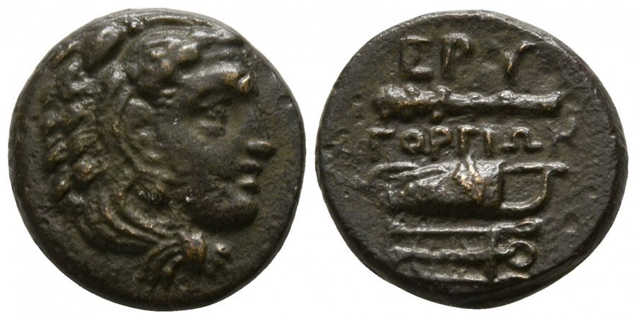 antik sikkeler nümizmatik_p56565f (3).jpg