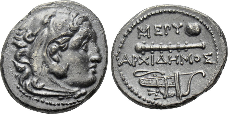 antik sikkeler nümizmatik_p56565f (4).jpg