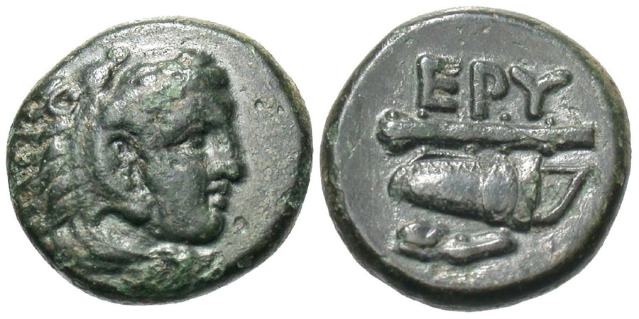 antik sikkeler nümizmatik_p56565f (5).jpg