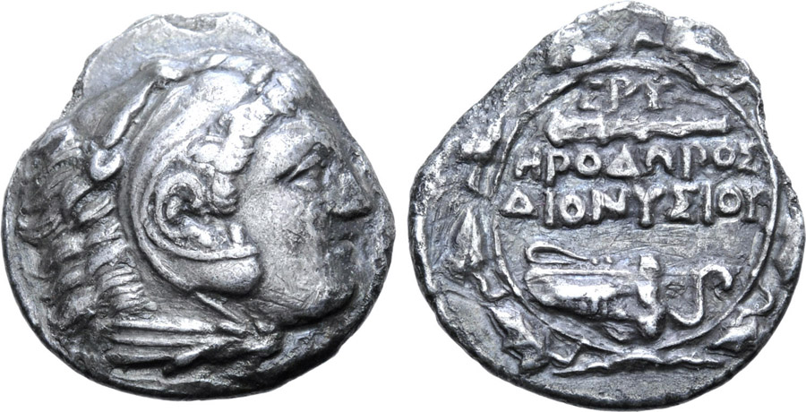 antik sikkeler nümizmatik_p56565f (6).jpg