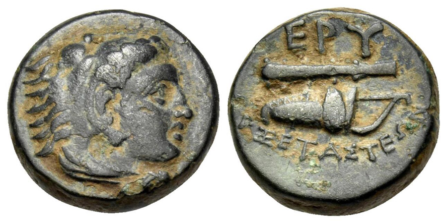 antik sikkeler nümizmatik_p56565f (7).jpg