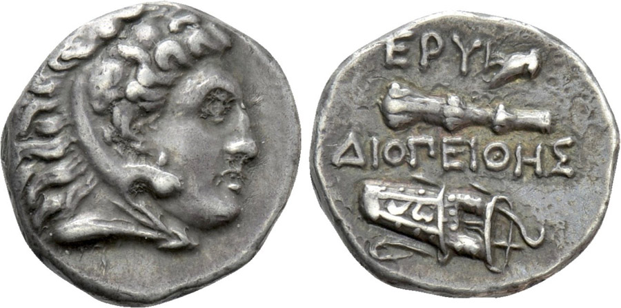 antik sikkeler nümizmatik_p56565f (8).jpg