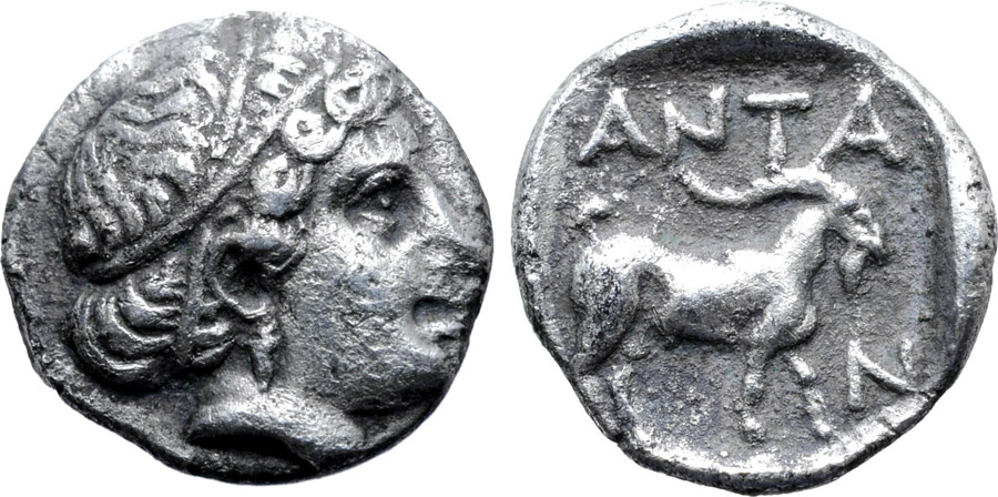 ANTİK SİKKELER NÜMİZMATİK_p569h (1).jpg