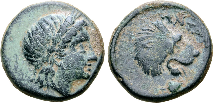 ANTİK SİKKELER NÜMİZMATİK_p569h (2).jpg