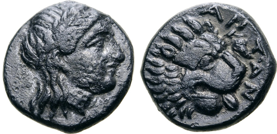 ANTİK SİKKELER NÜMİZMATİK_p569h (5).jpg