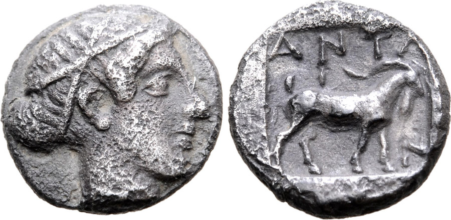 ANTİK SİKKELER NÜMİZMATİK_p569h (6).jpg