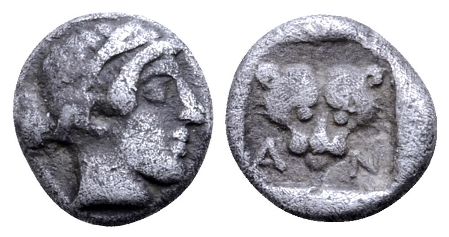 ANTİK SİKKELER NÜMİZMATİK_p569h (7).jpg