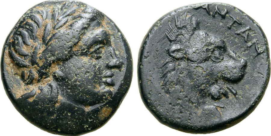 ANTİK SİKKELER NÜMİZMATİK_p569h (8).jpg