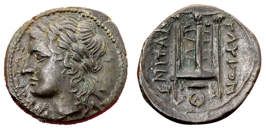 antik sikkeler nümizmatik_p67563 (2).jpg