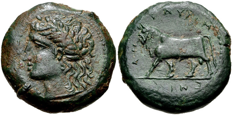 antik sikkeler nümizmatik_p67563 (3).jpg