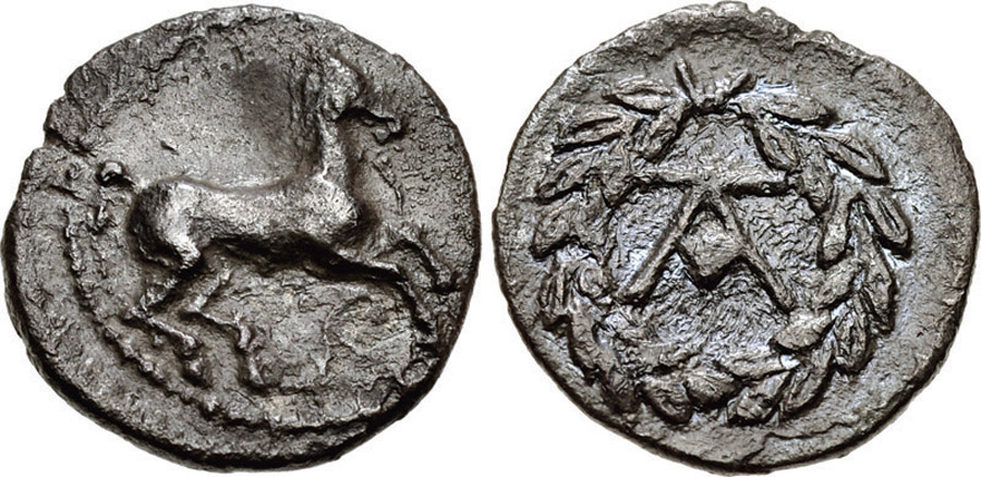 antik sikkeler nümizmatik_p67563 (5).jpg