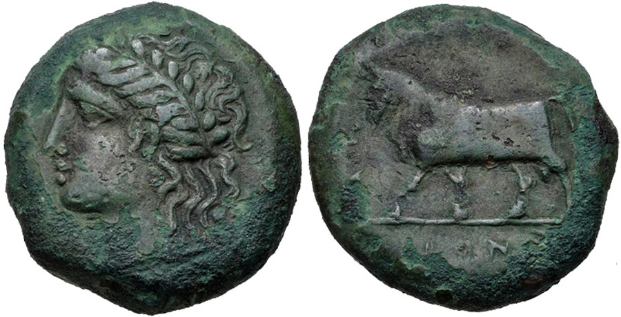 antik sikkeler nümizmatik_p67563 (6).jpg