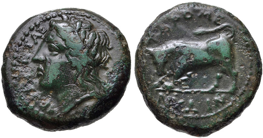 antik sikkeler nümizmatik_p67563 (7).jpg