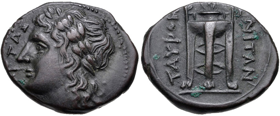 antik sikkeler nümizmatik_p67563 (8).jpg